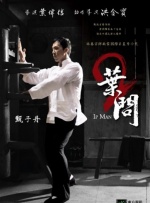 来看电影5566